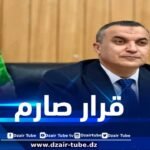 حدوث خلل تقني بمسابقة التوظيف ببريد الجزائر… الوزير زروقي ينهي مهام 03 مسؤولين بالوزارة ويأمر بفتح تحقيق دقيق