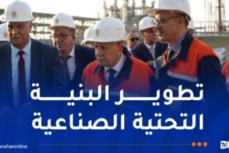 حشيشي يُعاين المشاريع الإستراتيجية لسوناطراك بسكيكدة