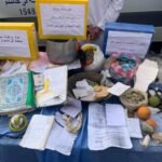 خنشلة: توقيف شخصين يمارسان السحر والشعوذة بالمحمل