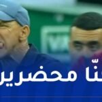 دزيري: “الفوز بـ 3-1 أمام الاتحاد نتيجة منطقية”