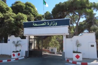 دورة تكوينية في أمراض الثدي لفائدة 60 طبيبا