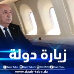 رئـيس الجمهورية يشرع في زيارة دولة إلى سلوفينيا