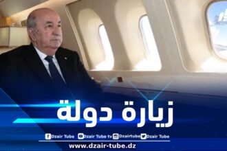 رئـيس الجمهورية يشرع في زيارة دولة إلى سلوفينيا