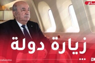 رئيس الجمهورية في زيارة رسمية إلى سلوفينيا