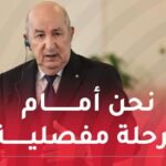 رئيس الجمهورية يدعو إلى إصلاح الجامعة العربية