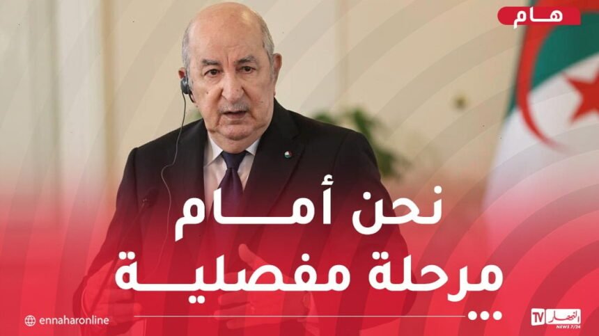 رئيس الجمهورية يدعو إلى إصلاح الجامعة العربية