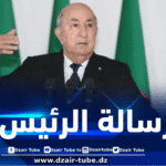 رئيس الجمهورية يدعو حجاج بيت الله الجزائريين إلى أن يكونوا خير سفراء لوطنهم