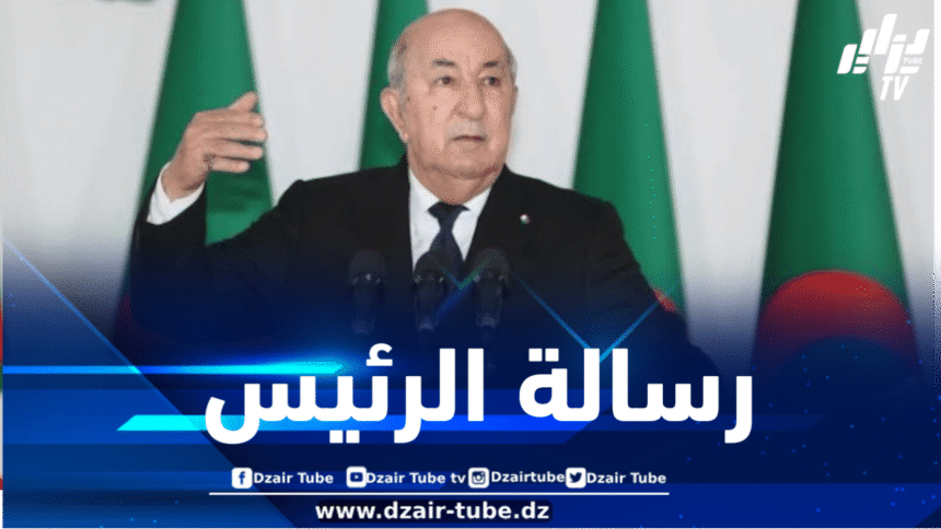 رئيس الجمهورية يدعو حجاج بيت الله الجزائريين إلى أن يكونوا خير سفراء لوطنهم