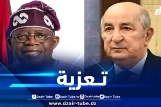 رئيس الجمهورية يعزي نظيره النيجيري