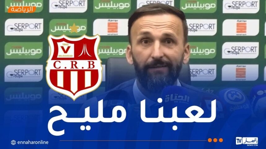 راموفيتش: “كنا قادرين على إنهاء الشوط الأول ضد بارادو برباعية”
