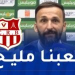 راموفيتش: “كنا قادرين على إنهاء شوطنا الأول ضد بارادو برباعية”