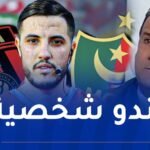 زكريني: “تعيين الحكم بوجمعه لإدارة الداربي العاصمي فاجأني”