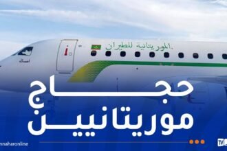 سقوط طائرة تقل حجاجًا.. الموريتانية للطيران توضح