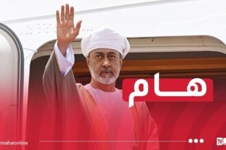 سلطان عمان يصل إلى الجزائر