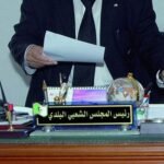 سوق أهراس: عام حبسا نافذا لـ”مير” سيدي فرج ونوابه بسبب قفة رمضان