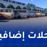 سوقرال: برمجة 2650 رحلة إضافية قبيل عيد الأضحى