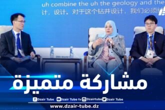 سوناطراك تتألق في المؤتمر العالمي للغاز ببكين بفضل عرض علمي مبتكر للدكتورة نادية حدوم