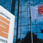 سوناطراك و”أبراج” العمانية توقّعان وثيقة الأحكام الأساسية تمهيدا لإنشاء شركة مشتركة في خدمات حقول النفط