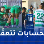 شباب قسنطينة يزيد من متاعب بسكرة والبيض تعود بفوز ثمين من مستغانم