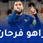 شرقي: “متشوق لبدء مغامرتي الجديدة مع فرنسا”