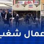 شغب جماهيري يعكر أجواء نهائي “كونفرنس ليغ”