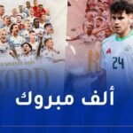 صادي يهنئ شياخة بعد تتويجه بالدوري الدانماركي