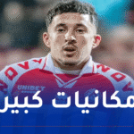 عبد القهار قادري يخطف الأنظار في الدوري البلجيكي