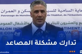 عدل.. إمكانية اللجوء مستقبلا إلى إنجاز أبراج سكنية