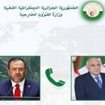 عطاف يتلقى مكالمة هاتفية من نظيره الفنزويلي