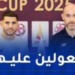 عطال: “سنخوض نهائي كأس قطر من أجل التتويج باللقب”