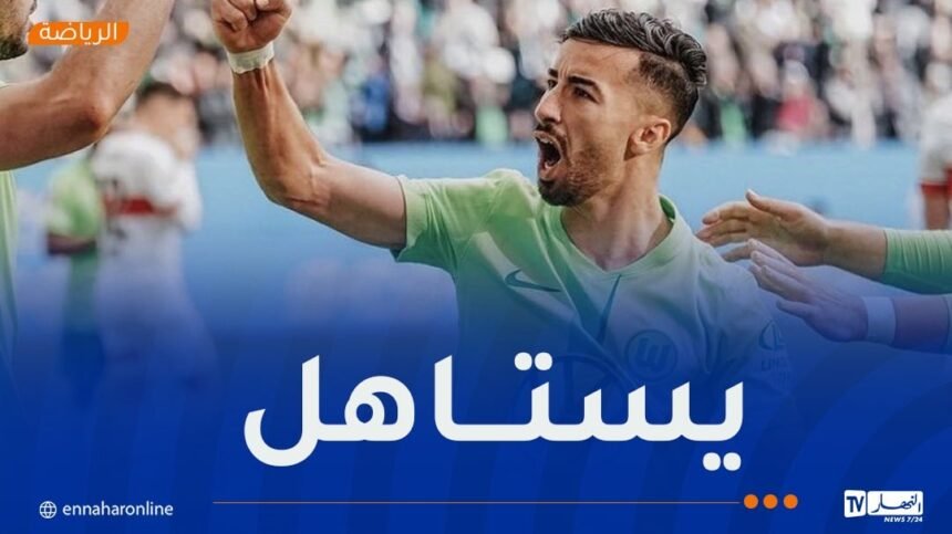 عمورة.. أرقام استثنائية في أول موسم له بـ”البوندسليغا”