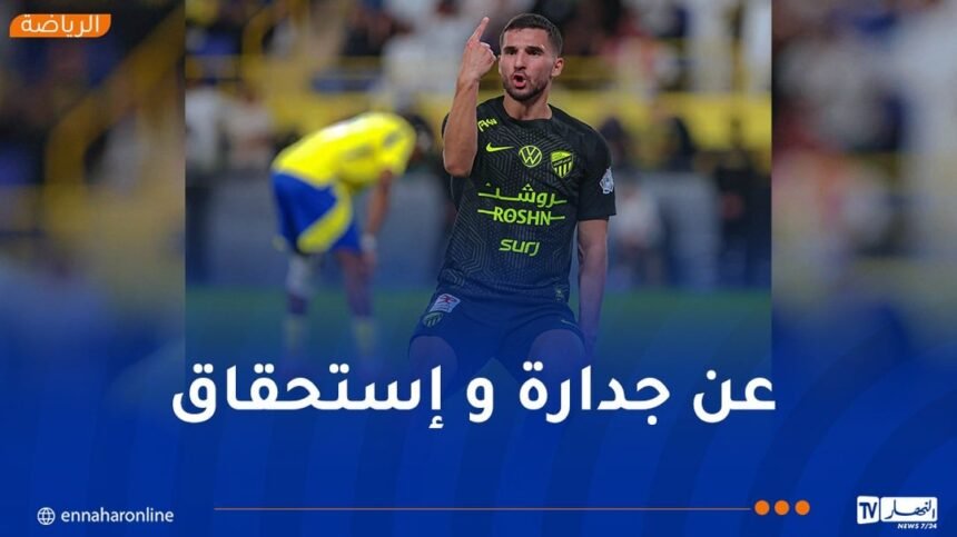 عوار بطلا لدوري روشن قبل جولتين من ختم الموسم