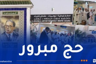 غرداية.. أولى قوافل حجاج غرداية تقلع نحو البقاع المقدسة