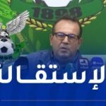 غوالمي: “أعلن استقالتي كوني أرفض أن أكون الشجرة التي تغطي الغابة”