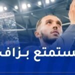غويري: “أنصارنا في “فيلودروم” يذكرونني بأجواء الملاعب الجزائرية”
