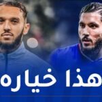 غويري متحدثا عن اختيار شرقي فرنسا: “لدينا لاعبون بجودة عالية لتحقيق أهداف كبيرة”