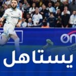 غويري يقود تشكيلة الأسبوع في “الليغ1”