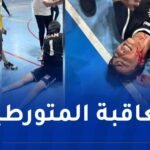 فتح تحقيق في أحداث مباراة كرة السلة لـ”السيدات”