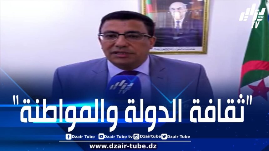 في تصريح خاص لـ “دزاير توب”: بوطبيق يدعو الجزائريين إلى التيقظ لخطابات التيئيس والسوداوية والعدمية التي تستهدف إنكار ما حققته الجزائر من إنجازات