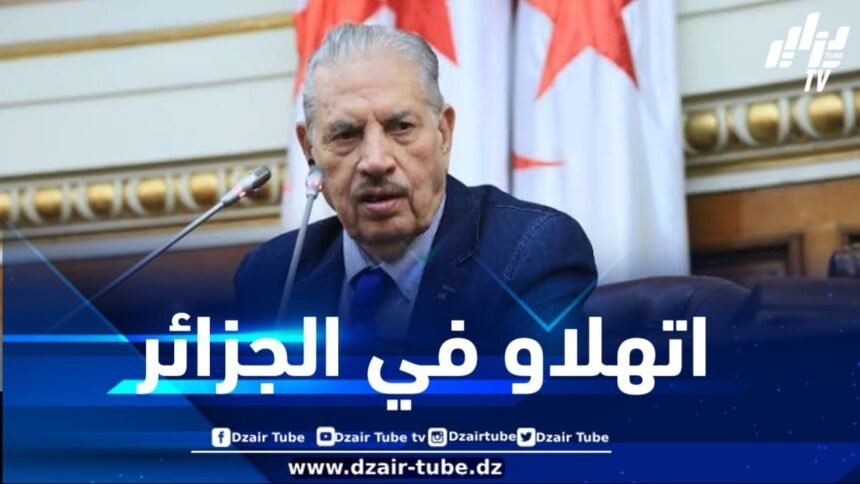 في رسالة مؤثرة… رئيس مجلس الأمة: أودعكم وداع أب وأخ محب وأوصيكم بوصية الشهداء: “اتهلاو في الجزائر “