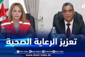 في لقاء بين حملاوي وزرب… دراسة سبل تدعيم المؤسسات العقابية بالطواقم الطبية للهلال الأحمر الجزائري