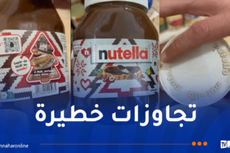 فيديو حصري.. منتجات دون تواريخ إنتاج ونهاية صلاحية لتسميم المواطنين
