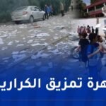 قاعة في كل مؤسسة تربوية لاسترجاع كراريس التلاميذ