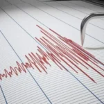 قالمة: هزة أرضية تضرب شمال حمام النبائل