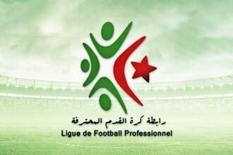 قرارات لجنة الانضباط: غرامات وإنذارات بالجملة بعد الجولة 27 من الرابطة الأولى المحترفة