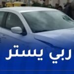 قسنطينة.. إنحراف سيارة وإصطدامها بـ6 أشخاص!