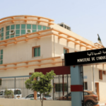 قويدري: 218 مؤسسة صيدلانية تنشط في التصنيع