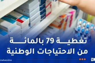 قويدري: استراتيجية جديدة لتوفير الأدوية محليا وتطوير التصدير