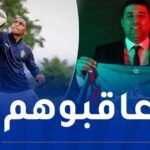 لجنة الانضباط تكشف قراراتها بخصوص مخازني وأناتوف