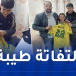 لحلو أخريب… ليس فقط لاعبًا موهوبًا فوق الميدان بل إنسانًا كبيرًا خارج المستطيل الأخضر